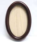 [1078] 楕円額　小　16.5cm×9.5cm　濃茶