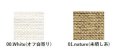 [9533] Permin デンマーク麻 28ct 各色