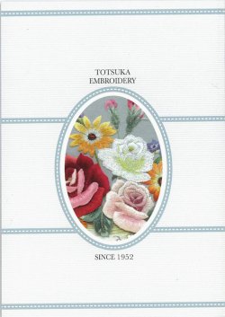 画像2: [10852]【予約限定販売】2027年戸塚刺しゅう　花の手帳　花のささやき