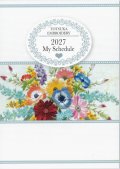 [10852]【予約限定販売】2027年戸塚刺しゅう　花の手帳　花のささやき
