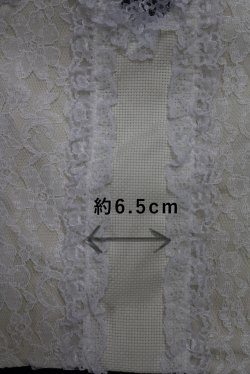 画像4: [10857] レース手提げ