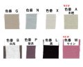 [10478] 国産　麻　125cm幅  [85093]