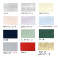 [9487] Zweigart  14ctアイーダ 各色
