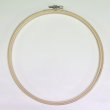 画像1: [10864] オリジナル国産刺しゅう枠　内径21cm (1)