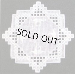 画像1: [2461] ハーダンガー刺しゅうキット　00102001