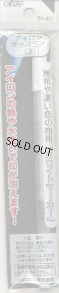 [2775] クロバー アイロンチャコペン　白