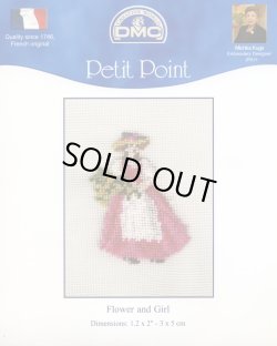 画像1: [3430] Ｐｅｔｉｔ　Ｐｏｉｎｔ　プチポアンキット　ＪＰＡ１１ 
