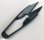 画像2: [2586] クロバー　糸切りはさみ　プロ仕様　ブラック　10.5cm　MADE　IN　JAPAN (2)