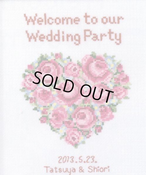 画像1: [5874] オリムパス　クロスステッチキット　ローズウェルカムボード　ハートローズ (1)