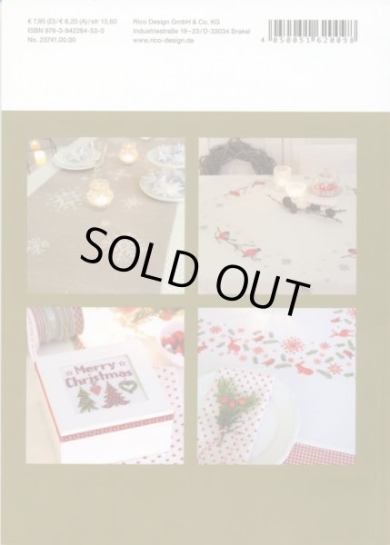 画像2: [6129] RICO　No.141 (2)