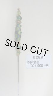 ボビンレース用ボビン 刺繍材料専門店 東京都中央区の実店舗から全国へ通販 手芸の越前屋