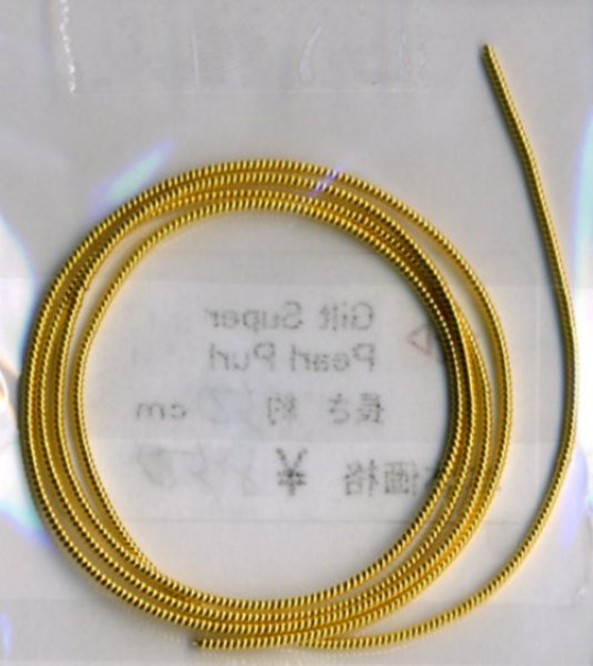 画像1: [6410] Super　Pearl　Purl　ゴールド　約50cm　 (1)