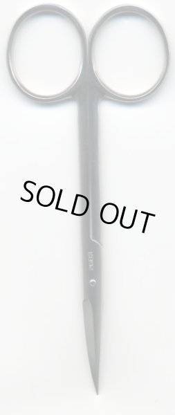 画像2: [6569] 長はさみ　ソリ刃　110mm (2)