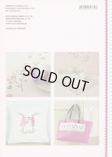 画像2: [6572] RICO　148　SPRING　GARDEN (2)