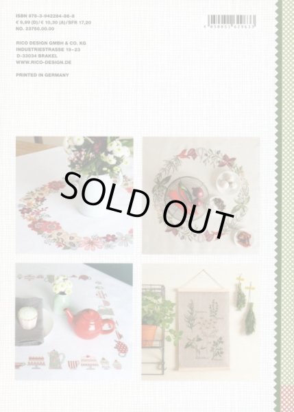 画像2: [6763] RICO　150　POTPOURRI (2)