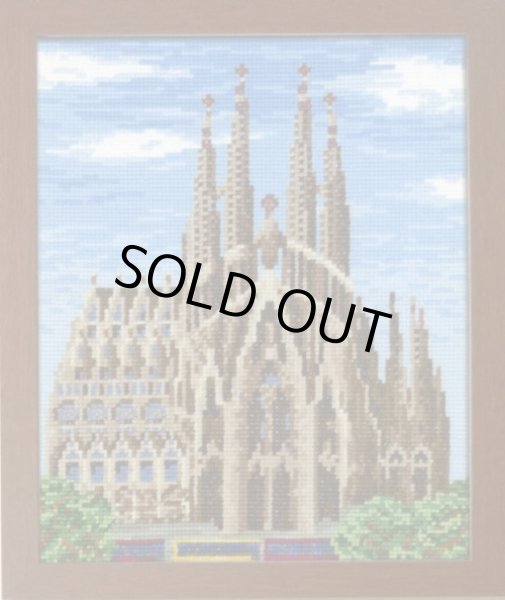 画像1: [6843] 上級者向　オリムパス　クロスステッチキット　ワールドセレクション　サグラダファミリア（スペイン） (1)