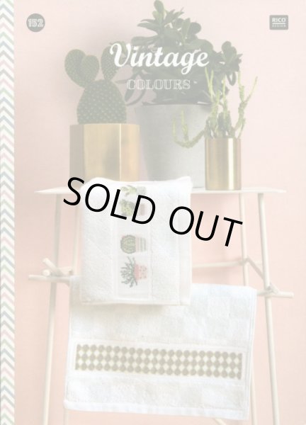 画像1: [6850] RICO　No152　Vintage　COLOURS (1)