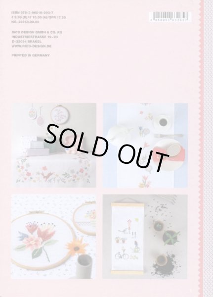 画像2: [6889] RICO　No153　FLORAL　MAGIC (2)