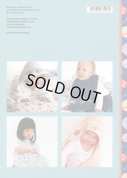 画像2: [6917] RICO　No154　 (2)