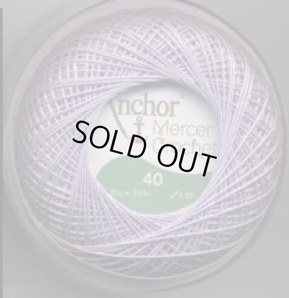 画像1: [7430] アンカーマーサー＃４０／２０ｇ　色番号　108 (1)