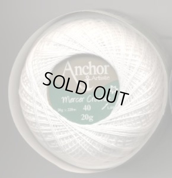 画像1: [7428] アンカーマーサー＃４０／２０ｇ　色番号　2 (1)