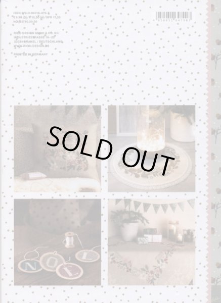 画像2: [7691] RICO　No160　CLASSICAL CHRISTMAS (2)