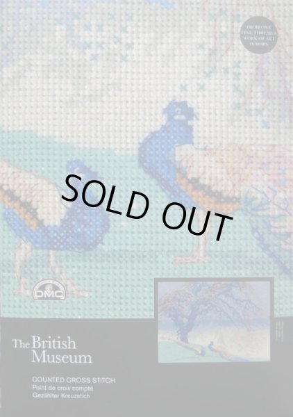 画像1: [7740] DMCキット William Giles  BL1147/73 (1)