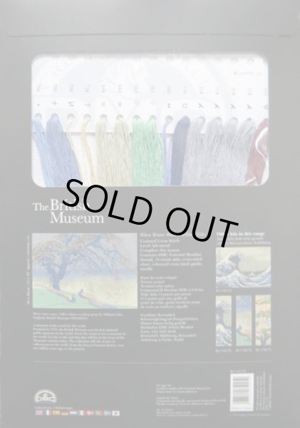 画像2: [7740] DMCキット William Giles  BL1147/73 (2)