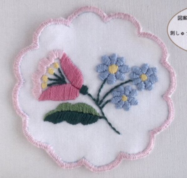 画像2: [7853] Bahar　ハンガリー刺しゅうキット　ドイリーC ※在庫限り終了 (2)