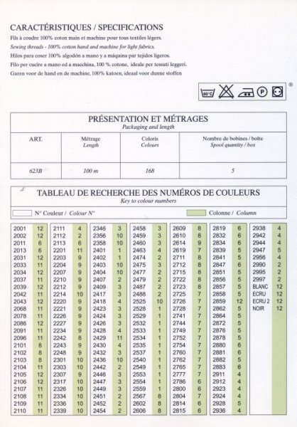 画像5: [0454] DMCツビノ　2711-2786 (5)