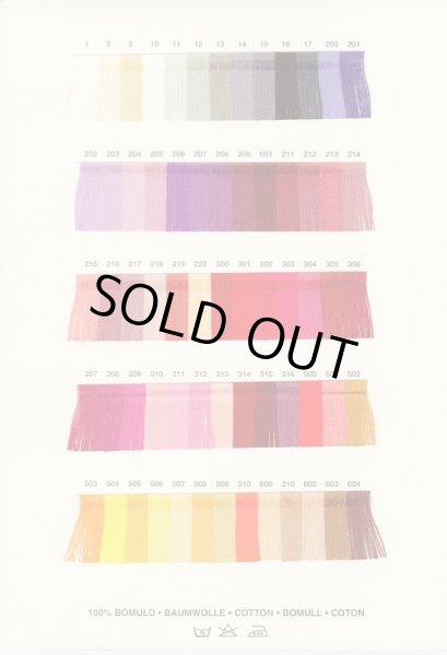 画像2: [7584]  OOE　デンマーク 花糸（DANSK　BOMULDSGARN）全１３０色 各1束【スペシャルプライス】※糸ケースは付いていません (2)