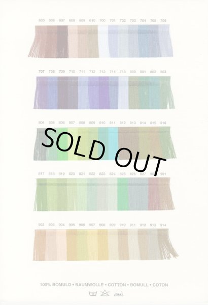 画像3: [7584]  OOE　デンマーク 花糸（DANSK　BOMULDSGARN）全１３０色 各1束【スペシャルプライス】※糸ケースは付いていません (3)