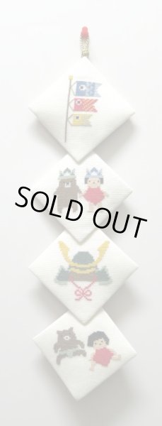 画像3: [7875] Kitooka（キトオカ）　クロスステッチチャート　C3 端午の節句　※図案のみ (3)