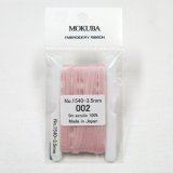 木馬リボン、フランスリボン２点 楽天市場】No.MER1540-35f [青系・紺]【MOKUBA】木馬 刺繍リボン