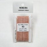 木馬リボン、フランスリボン２点 フランスリボン 木馬リボン