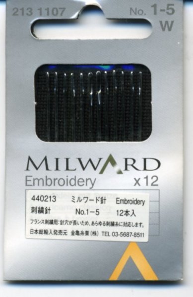 画像1: [8030] MILWARD エンブロイダリー針 No.1-5　12本入 (1)