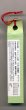 画像3: [6730] チューリップ　針ものがたり　広島針　シェニール針　リボン刺繍針　アソート　No.18/20/22/24 (3)