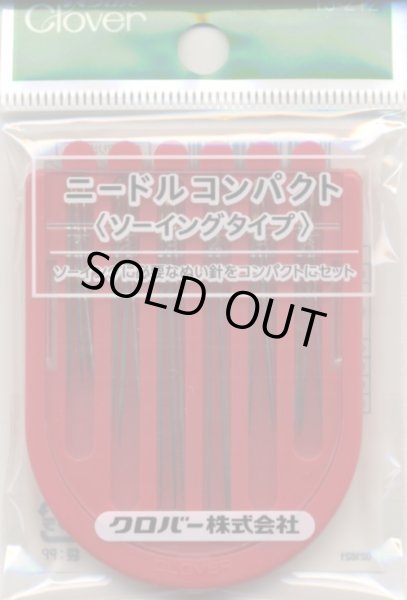 画像1: [8125] クロバー　ニードルコンパクト「ソーイングタイプ」 (1)