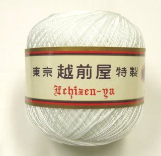 レース被布♡オーダー 生地・糸一覧 撮ら 