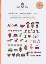 DMC/絶版/希少/フランス刺繍/DMC 刺繍図案集 8277] DMC図案集 CROSS STITCH MINI BOOK -フード- - 手芸の越前屋