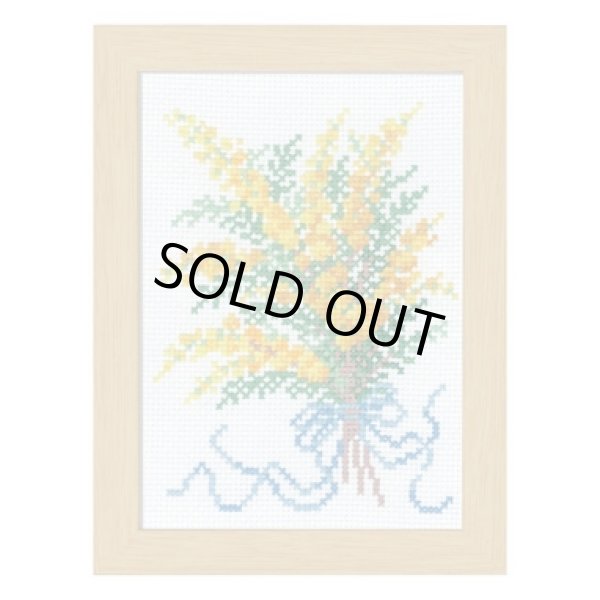 画像1: [8377] オリムパスクロスステッチキット　12ヶ月の花フレーム　2月 ミモザ (1)