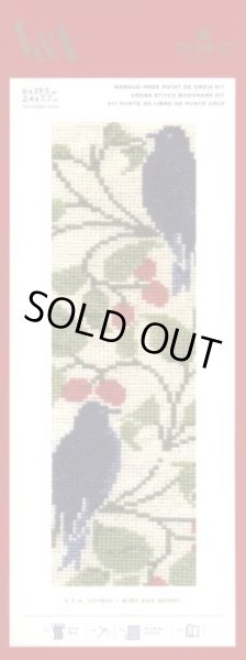 画像1: [8427] DMCクロスステッチキット　Bird and Berry / C.F.A. Voysey　品番：BL1171/77 (1)