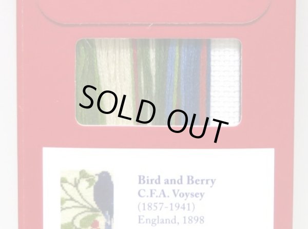 画像2: [8427] DMCクロスステッチキット　Bird and Berry / C.F.A. Voysey　品番：BL1171/77 (2)