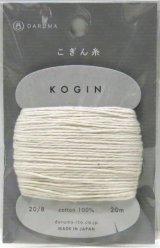 海外ブランド ogino.eiko0823様専用】天然金糸羊脂白玉バングル