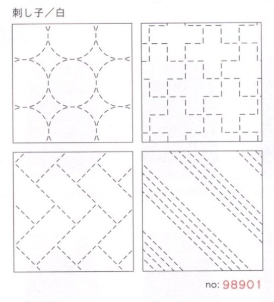 画像1: [8510] ルシアン COSMO hidamari　刺し子コースターが4枚作れるクロス　刺し子/白 (1)