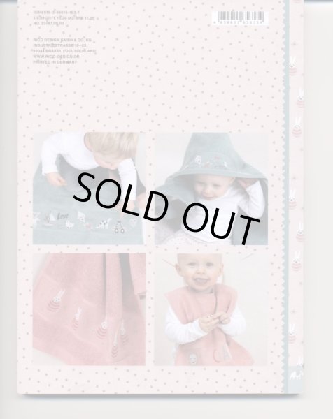 画像2: [8538] RICO　No167　HELLO BABY (2)