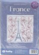 画像1: [8540] Tulip 花ふきん　SASHIKO WORLD  France -エッフェル塔とアイリス- (1)