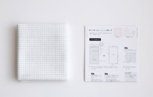 画像2: [8549] DARUMA　刺し子布　方眼ガイドタイプ　1：白　 (2)