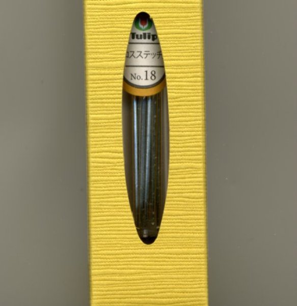 画像4: [8677] チューリップ　針ものがたり　広島針　クロスステッチ針No.18 (4)