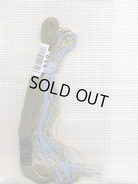 画像2: [8679] オリムパス　クロス・ステッチコースター　マイスタイル　グレイス (2)